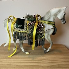 Breyer SILENT KNIGHT 2003 Arabian Stallion Christmas Horse Model# 700403- READ!!