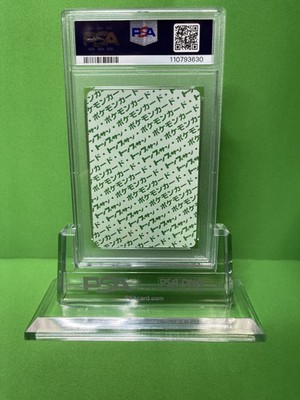 1997 POKEMON JAPANESE TOPSUN 26 RAICHU GREEN BACK PSA 9 | eBay