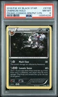 2016 POKEMON XY BLACK STAR PROMO COSMOS-BREAKPOINT 3 PACK UMBREON-HOLO PSA 8