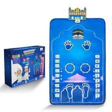 Educational Prayer Mat - Interactive Prayer Mats for Kids, Built-in Compass, ...