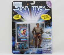 Vtg 1995 Playmates Star Trek DS9 BENJAMIN SISKO Action Figure 6445 New on Card