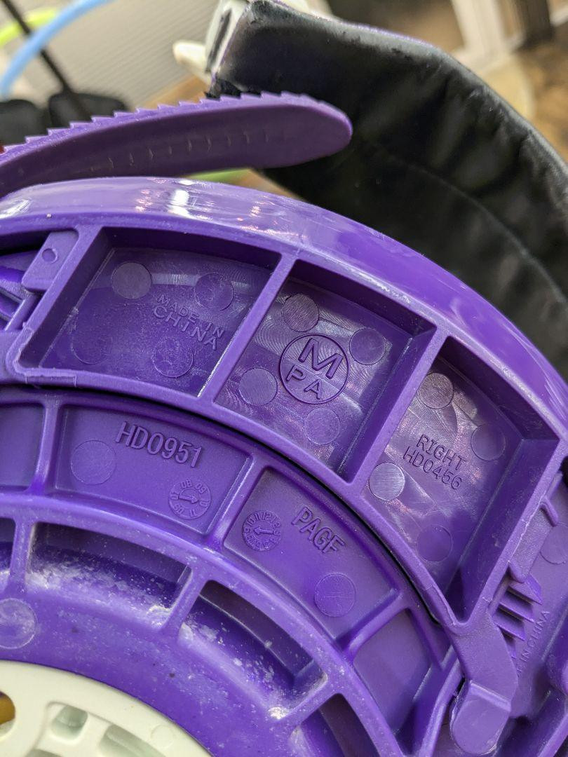 高級！3点セット ELAN 152/ SALOMON 27.5 /FLUX M