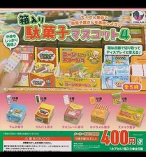 J.DREAM Boxed Dagashi Candy Mascots Se.4 1 Random Gashapon From Japan Miniature