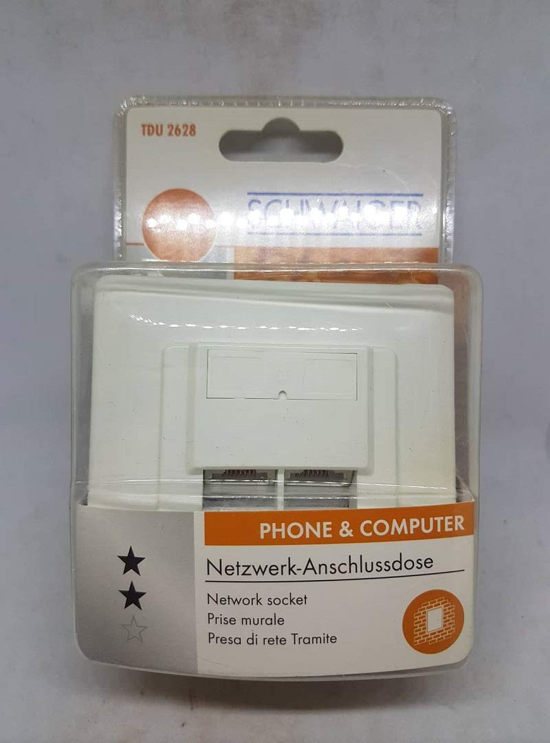 Распределительная коробка Schwaiger Cat6 2x Жгута проводов скрытого монтажа RJ45 6090₽