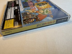 PUYO PUYO SUN SEGA SATURN CLASSIC PUZZLE  VINTAGE GAME NTSC-J