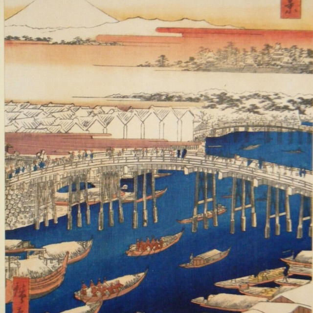 Japan Woodblock prints