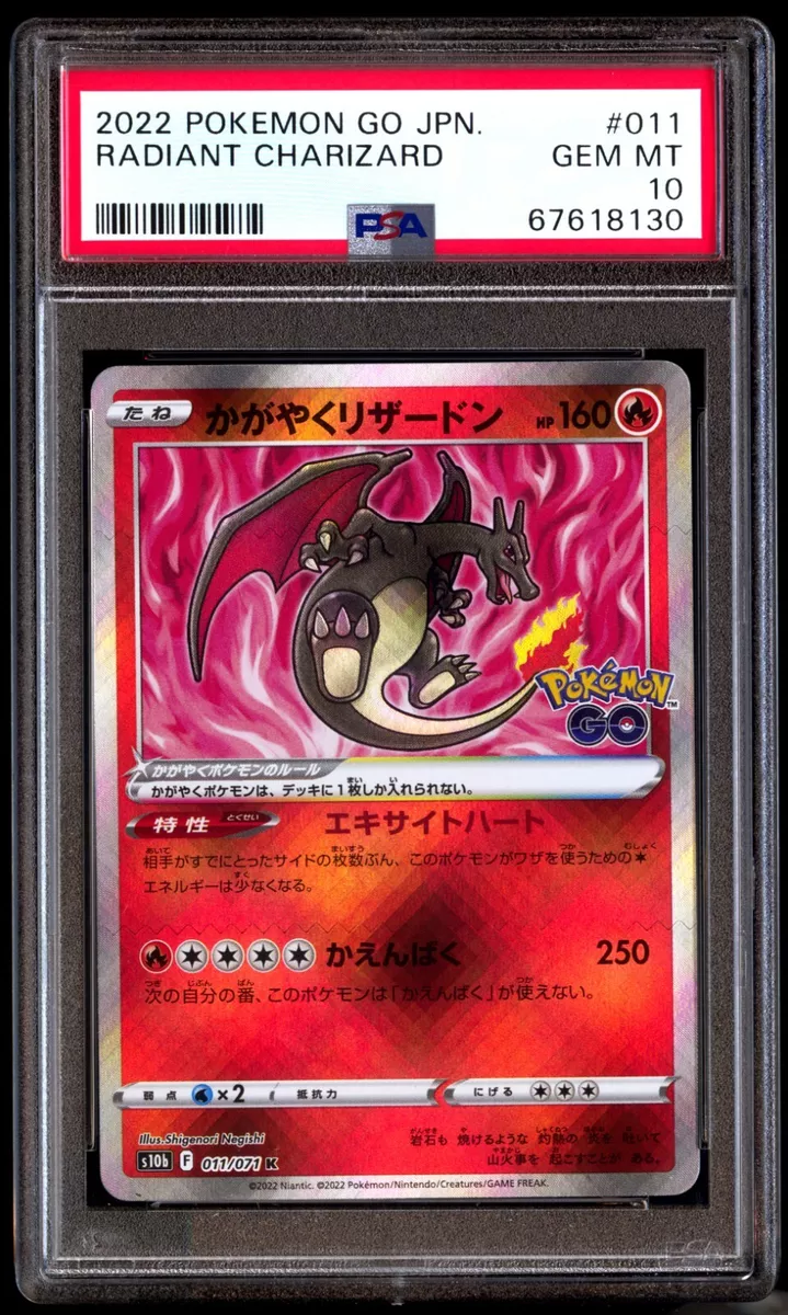 Carta Pokemon Charizard Radiante Pokemon Go Japonês