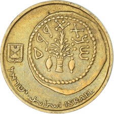 [#1327614] Coin, Israel, 5 Agorot, 1989