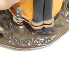 Picture 11 of 23
