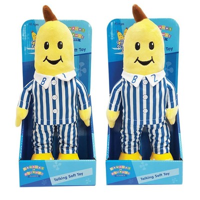 Set of 2 B1 & B2 Bananas in Pyjamas Classic Talking Plush 30cm | eBay