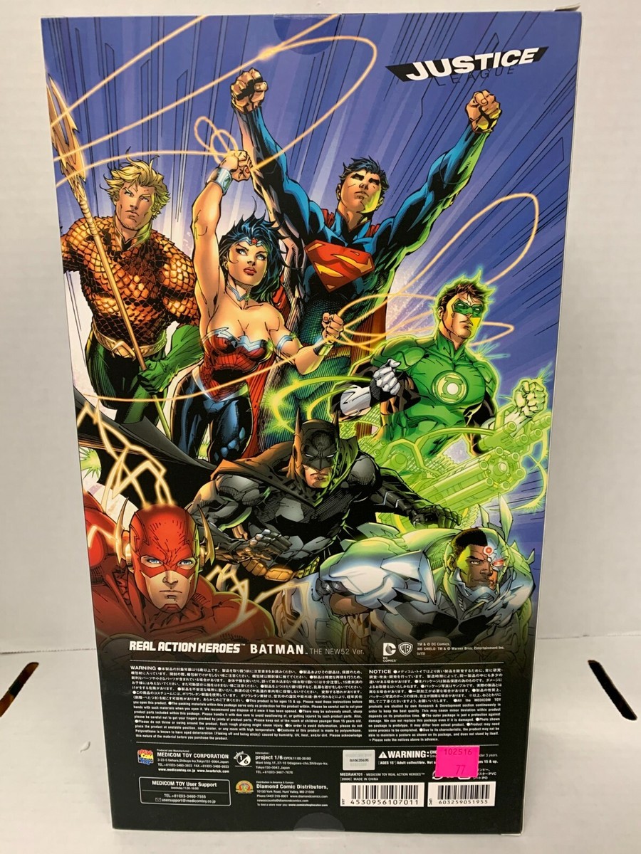 メディコムトイ、REALACTIONHEROES Amazon.com: Medicom DC Comics: New 52 Superman Real Hero