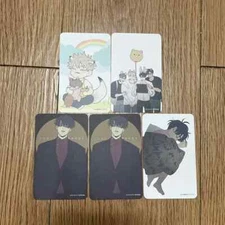 Visit Dosupul Mofun Foca