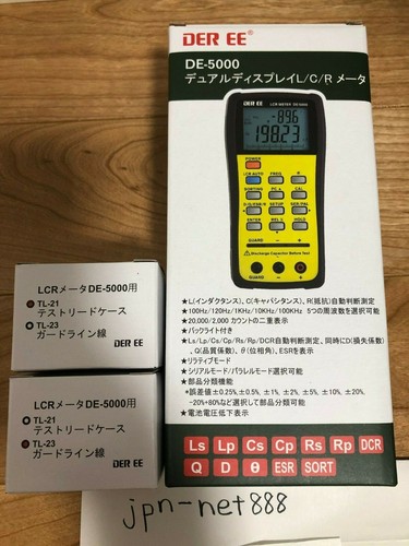 DER EE DE-5000 High Accuracy Handheld LCR Meter TL-21 TL-23 Set Tools New - Picture 2 of 9