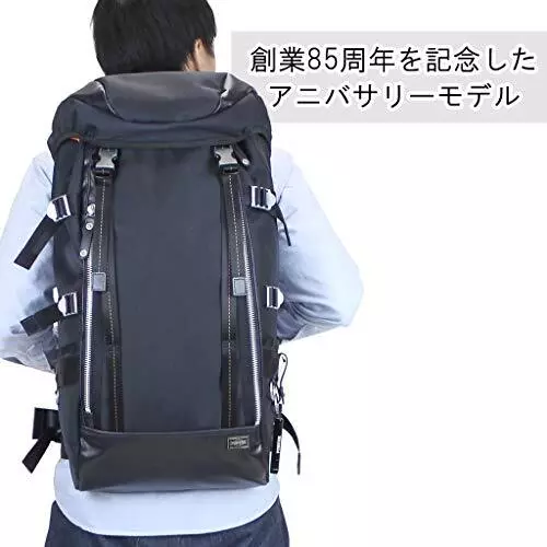 Porter HEAT TYPE-C Rucksack Backpack 6-179 Coatote NEW Made In Japan