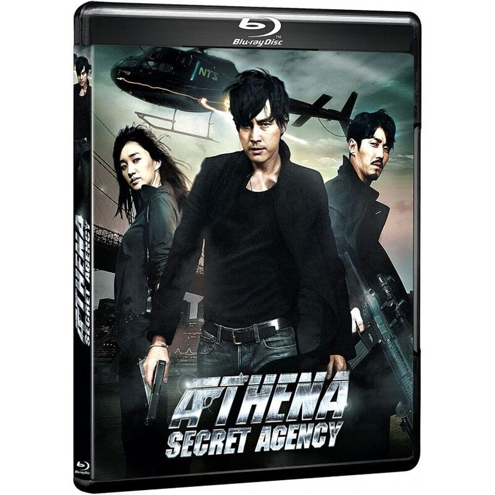 Athena Secret Agency [BLU-RAY] (NEW IN SHRINK WRAP) | Unknown