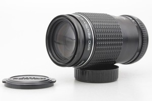 Pentax -M 75-150mm f/4 Prime Lens, with Caps - Pentax K Mount