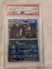 2024 Pokemon Terastal Festival Japanese 092 Umbreon Master Ball Reverse PSA 10