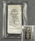 Vintage 1984 Panda B’ars Singapore Mint 1 oz .999 Silver Bar SEALED