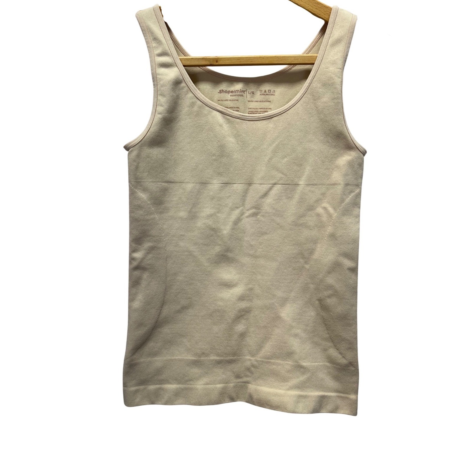 Shapermint Essentials Compression Tank Top Beige … - image 1