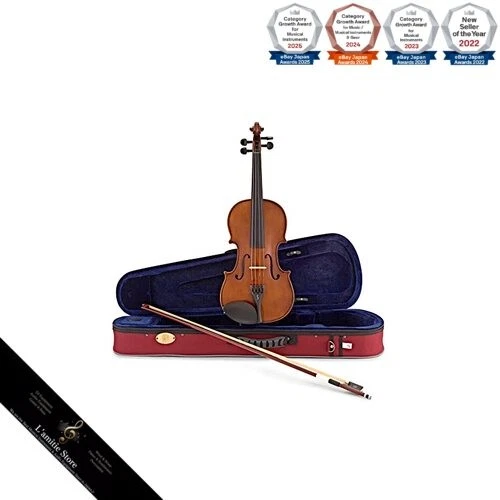 1/4 Size Stentor Violins for sale | eBay