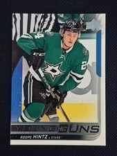 Roope Hintz 2018-19 Upper Deck Young Guns #202 Rookie Card. rookie card picture