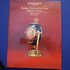 RUSSIAN ROYALTY AUCTION CATALOG 1985 SOTHEBY'S , 150 PAGES IN ENGLISH EX+