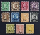 CKStamps: US Stamps Collection Scott#669-679 Mint H OG CV$265.25
