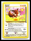 💥 EEVEE Non Holo # 51/64 | JUNGLE SET | Pokemon 1999 Vintage Card