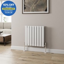 Designer Radiator Horizontal White Flat Panel Rads Double Panel 600x608mm