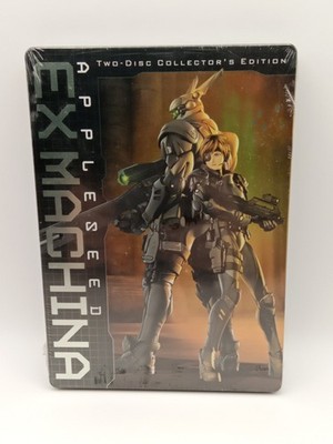 Appleseed Ex Machina : 2 Disc Collector's Edition NEW SEALED FREE SHIPPING