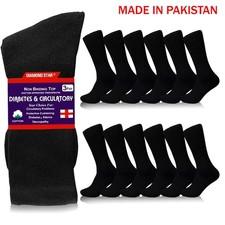3-12 Pairs Men Circulatory Health Diabetic Ankle Socks Quarter 9-11 For Mens