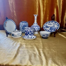 Lot of 11 Blue & White Asian/English/French Porcelain Bowls~Vase~Plates ETC.🐇
