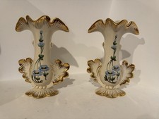 Goldra Antique Matching Vases EUC