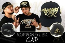 ROPPONGI 3K SNAPBACK Cap Hat NJPW OSFA AEW ELITE SHO YOH Rocky Romero CHAOS 