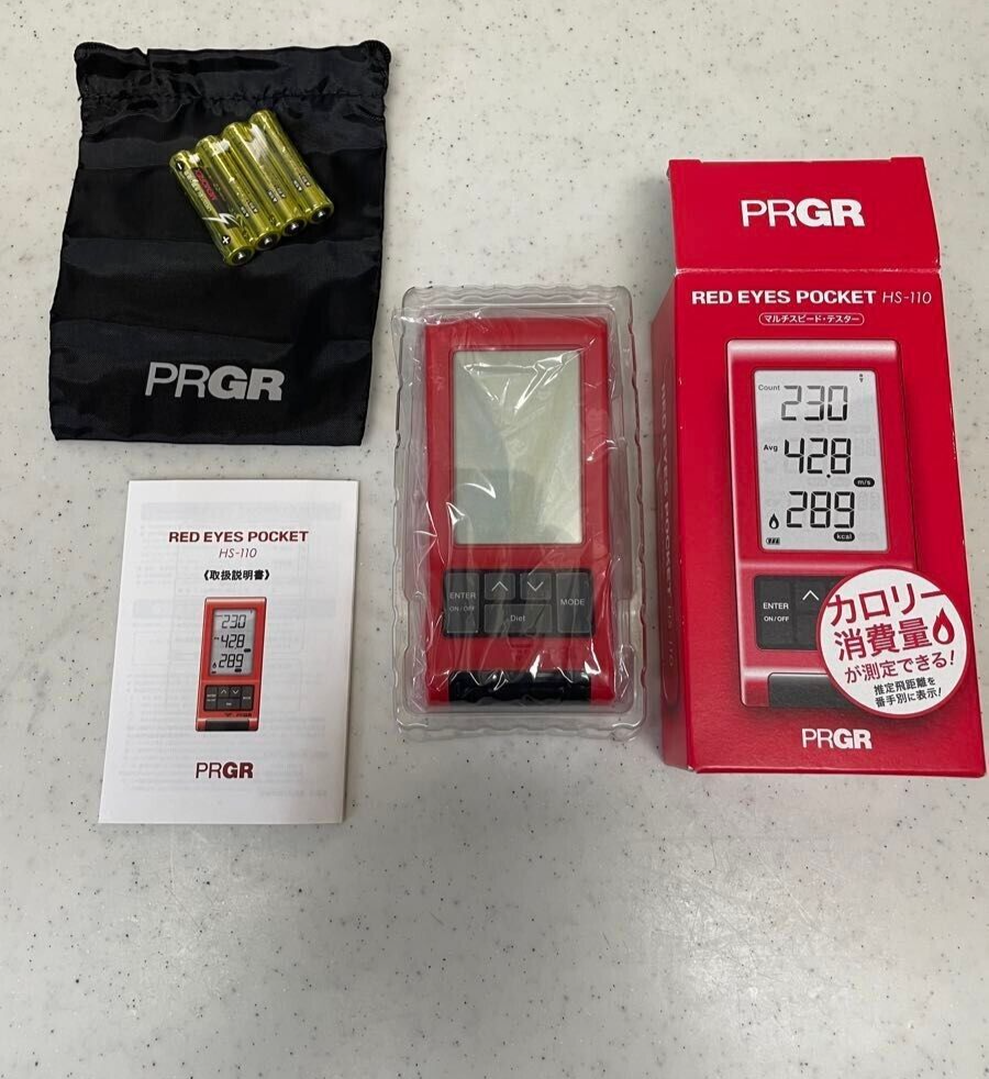 スポーツ別 PRGR RED POCKET HS-110