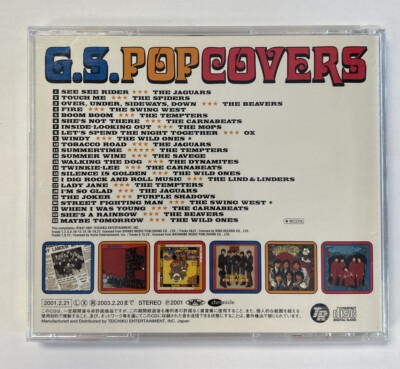 G.S. Pop Covers, Various Artists, Japanese CD, VG+ | eBay