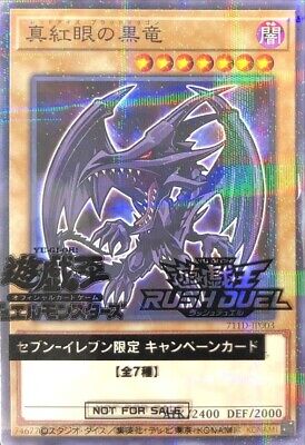 Red-Eyes Black Dragon 711D-JP003 Parallel Seven Eleven Red-Eyes Black Dragon 711D-JP003 Parallel Seven Eleven