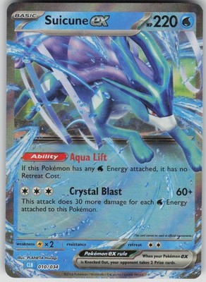 Pokemon TCG Suicune ex Classic Collection Trading Card Game