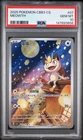 2025 POKEMON SIMPLIFIED CHINESE CBB3 C-GEM PACK VOL 3 #07 MEOWTH PSA 10