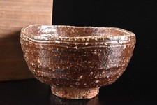 K8940: Japanese Shigaraki-ware Youhen pattern TEA BOWL w/signed box
