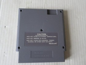 KUNG FU   ---- pour NINTENDO NES  - ACTION SERIES - 1984