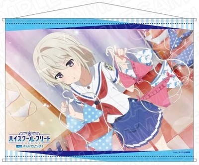 Wandteppich (groß) Shima Tateishi (B) B2 Wandteppich ''High School Fleet Battle