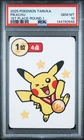 PIKACHU 2025 POKEMON TARUKA 1ST PLACE - ROUND 1 PSA 10