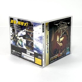 PANZER DRAGOON II 2 ZWEI Sega Saturn Japan Import Free shipping FedEx DHL Tested