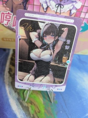 CHESHIRE - Goddess Story Waifu Cards UR - AZUR LANE Karte Cosplay Figur Merch
