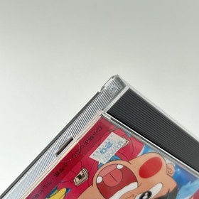 PC Engine Obocchamakun gs-0007