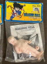 Dragon Ball Poseable Figure - Bulma (Epoch Co.)