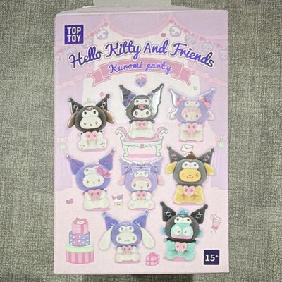 TOP TOY Hello Kitty & Friends Kuromi Party Pompompurin Plush Keychain 