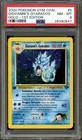 Pokemon PSA 8 NM-MT 1st Edition Gym Challenge Holo Giovanni's Gyarados 5/132