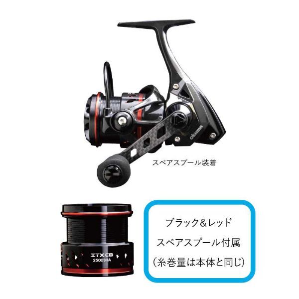 オクマ　okuma itx cb plus 2500sha 未使用 ITX CB PLUS（アイティーエックスシービープラス） - Okuma